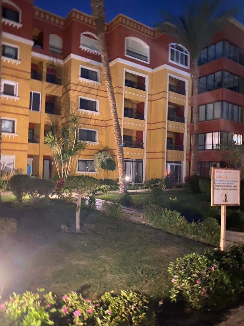 Esplanada Hotel Apartments ฮูร์กาดา ภายนอก รูปภาพ